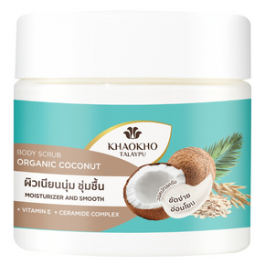 Khaokho Talaypu Coconut Body Scrub 250g - Refreshing Exfoliant for Smooth Skin