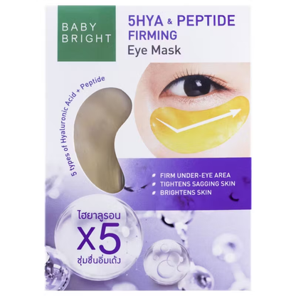 Baby Bright 5Hya & Peptide Firming Eye Mask – 2.5g (Pack of 3 Pairs)
