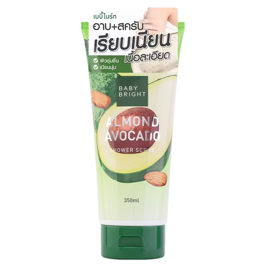 Baby Bright Almond & Avocado Shower Scrub - 350ml for Smooth, Hydrated Skin