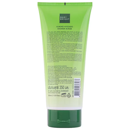 Baby Bright Almond & Avocado Shower Scrub - 350ml for Smooth, Hydrated Skin