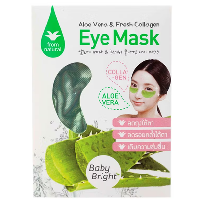 Baby Bright Aloe Vera & Collagen Eye Mask - Pack of 3 Pairs for Bright, Hydrated Eyes