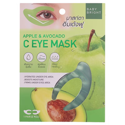 Baby Bright Apple & Avocado Eye Mask 7g – Pack of 3 Pairs for Bright, Youthful Eyes
