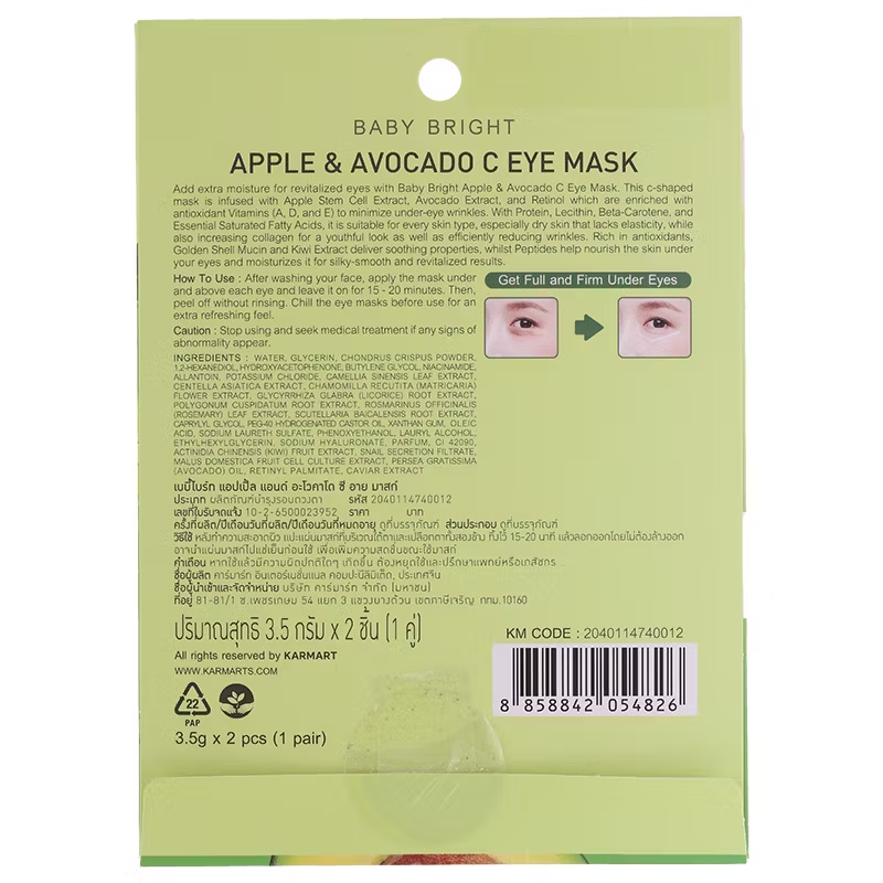 Baby Bright Apple & Avocado Eye Mask 7g – Pack of 3 Pairs for Bright, Youthful Eyes