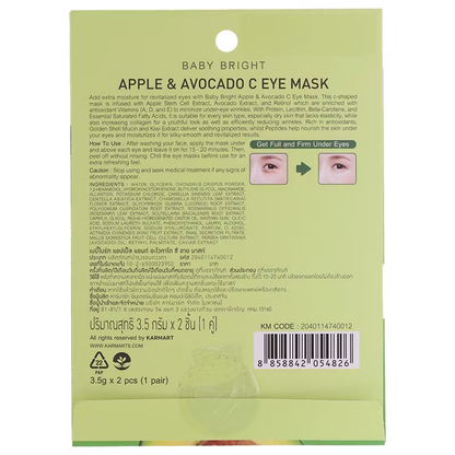 Baby Bright Apple & Avocado Eye Mask 7g – Pack of 3 Pairs for Bright, Youthful Eyes
