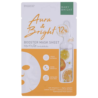 Baby Bright Aura & Brightening Booster Mask Sheet 20g (Pack of 3)