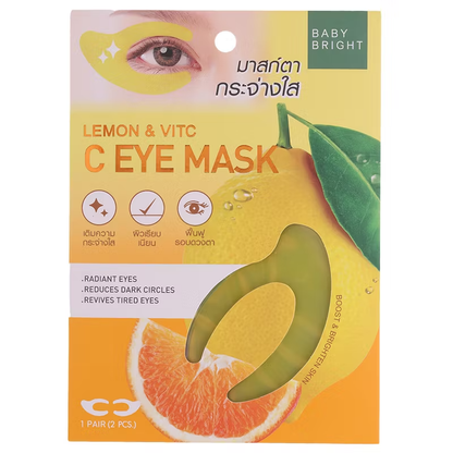 Baby Bright Lemon & Vitamin C Eye Mask - 7g (Pack of 3 Pairs) for Bright, Revitalized Eyes