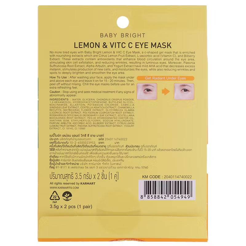 Baby Bright Lemon & Vitamin C Eye Mask - 7g (Pack of 3 Pairs) for Bright, Revitalized Eyes