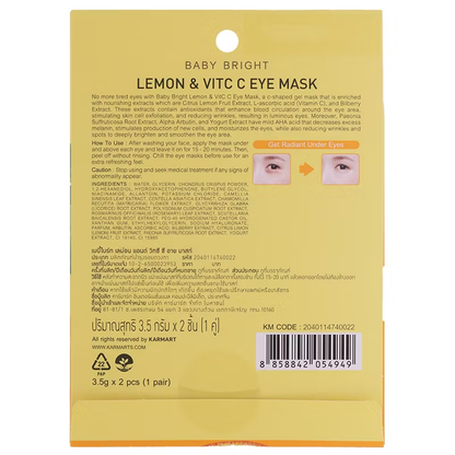 Baby Bright Lemon & Vitamin C Eye Mask - 7g (Pack of 3 Pairs) for Bright, Revitalized Eyes
