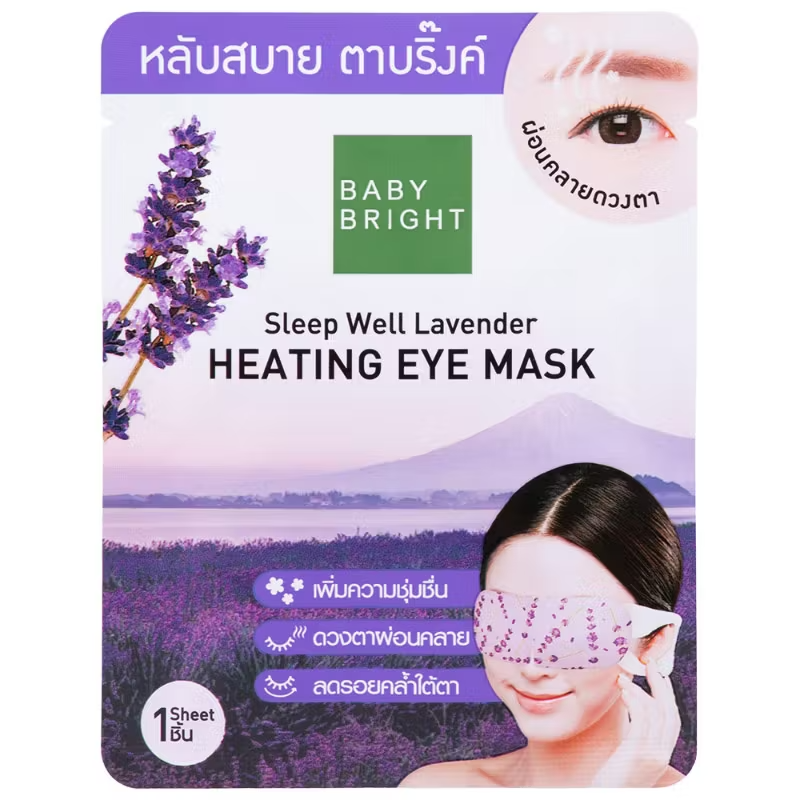 Baby Bright Sleep Well Lavender Heating Eye Mask – Pack of 3
