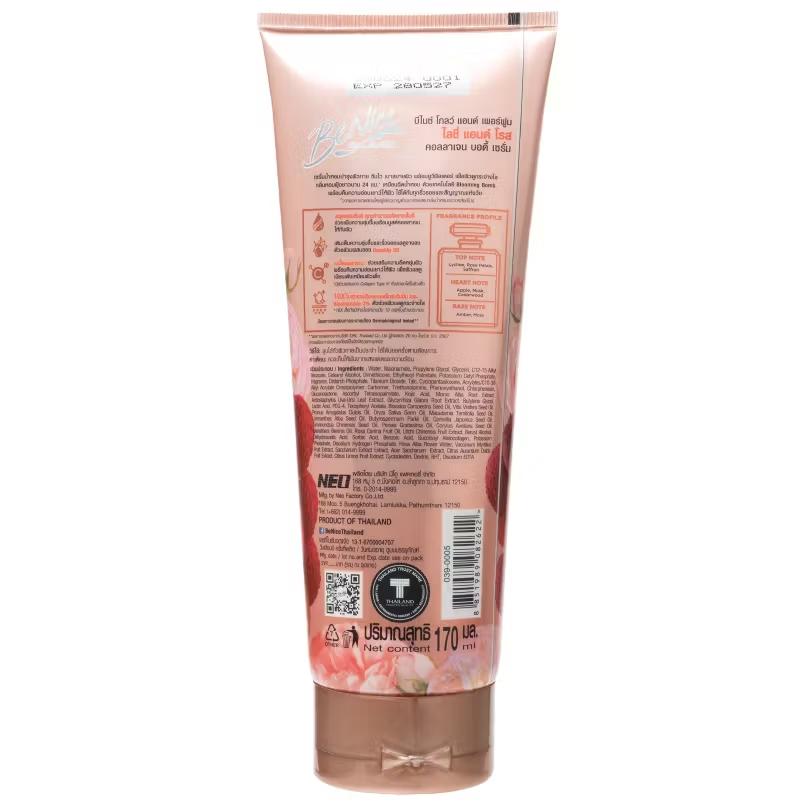 BeNice Glow & Perfume Lychee & Rose Collagen Body Serum - 170ml