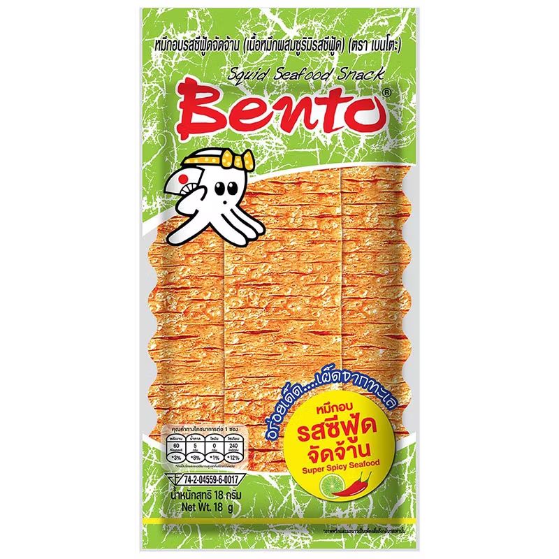 Bento Baked Squid Snack Mix - Spicy, Larb, Korean Spicy, Seafood & Seasoned Flavors (Pack of 5)