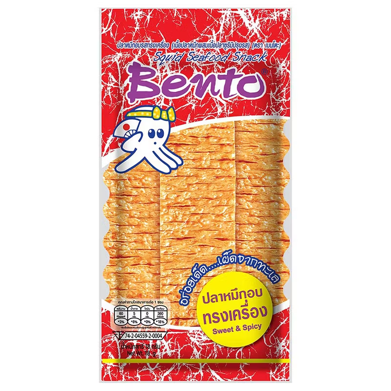 Bento Baked Spicy Squid Snack 22g - Pack of 6