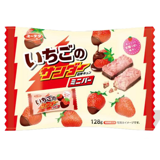 Thunder Chocolate Mini Bar Strawberry 128g – Made in Japan