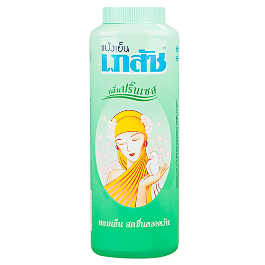 Bheasaj Cooling Talc Powder with Princess Scent - 200g | Made in Thailand