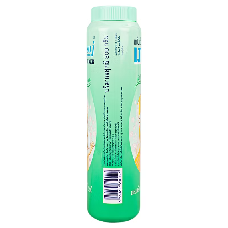 Bheasaj Cooling Talc Powder with Princess Scent - 200g | Made in Thailand