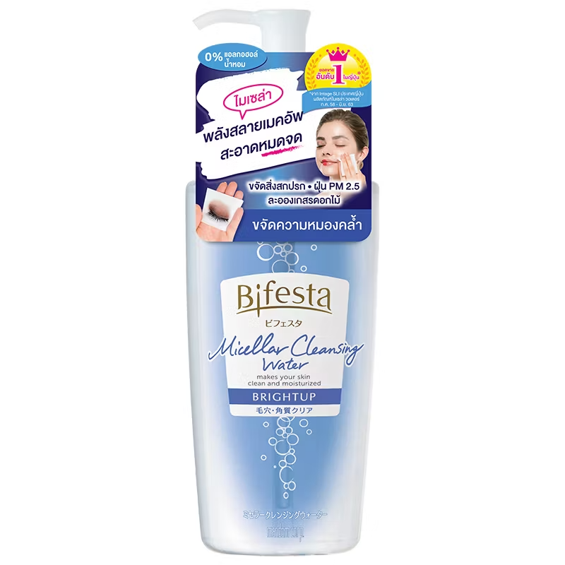 Bifesta Brightening Micellar Cleansing Water 400ml