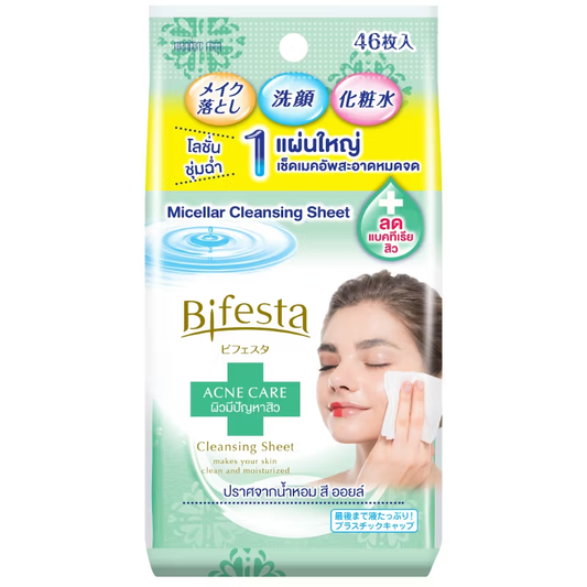 Bifesta Acne Care Micellar Cleansing Sheets - 46 Sheets