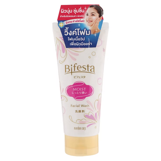 Bifesta Moist Facial Wash 120g – Hydrating & Deep Cleansing