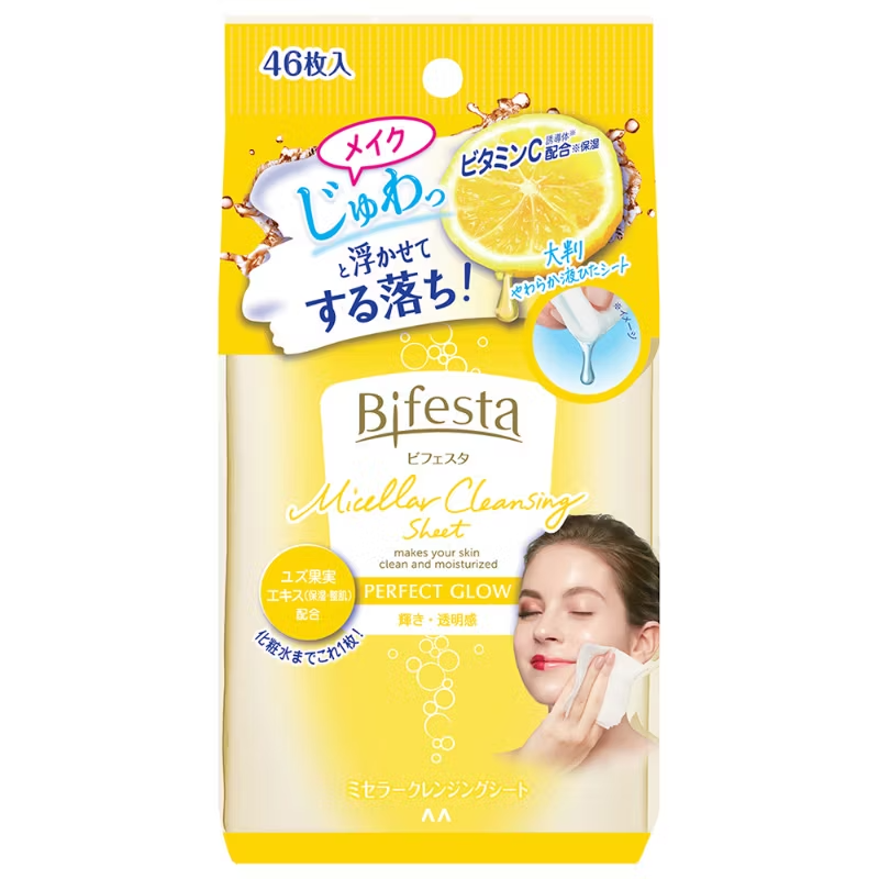 Bifesta Micellar Cleansing Wipes for Radiant Skin (46 Sheets)