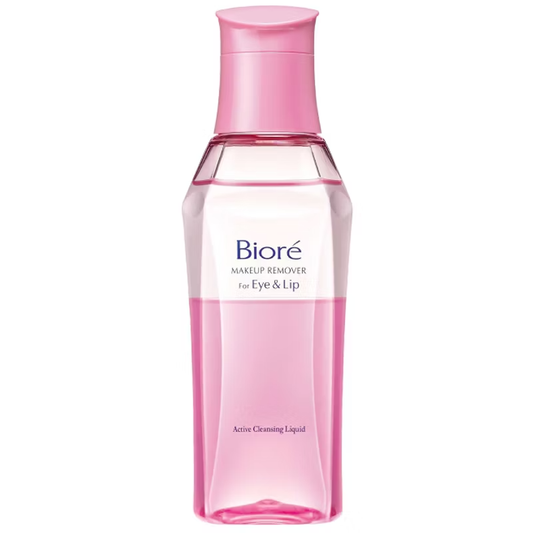 Biore Makeup Remover for Eyes & Lips – 130ml, Gentle & Effective