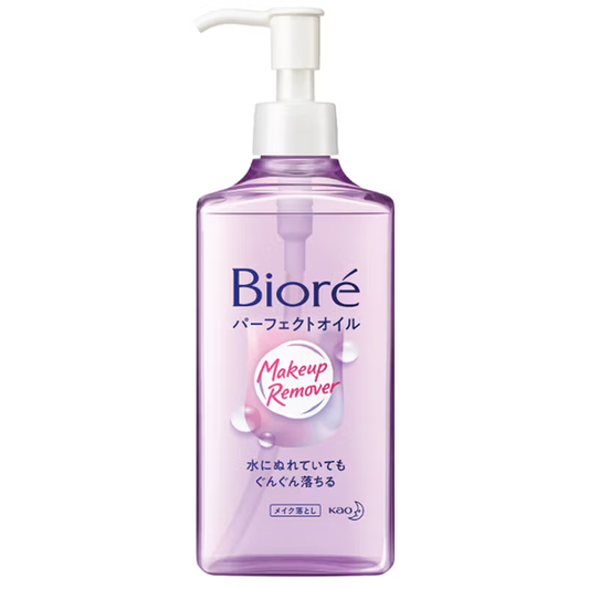Biore Perfect Cleansing Oil 230ml – Gentle Makeup Remover & Skincare