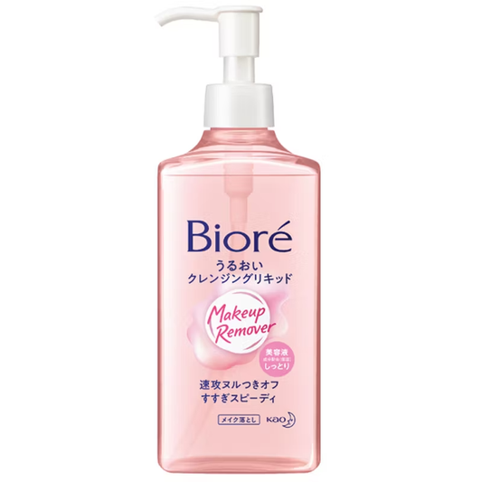 Biore Perfect Mild Cleansing Liquid 230ml – Gentle Makeup Remover & Hydrating Facial Cleanser