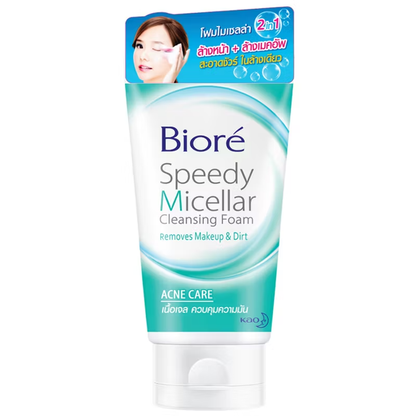 Biore Speedy Micellar Cleansing Foam for Acne Care 90ml