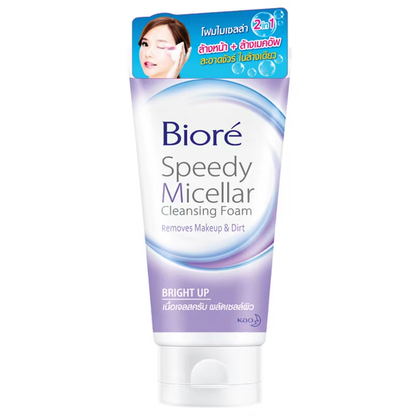 Biore Speedy Micellar Cleansing Foam Brightening 90ml