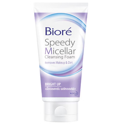 Biore Speedy Micellar Cleansing Foam Brightening 90ml