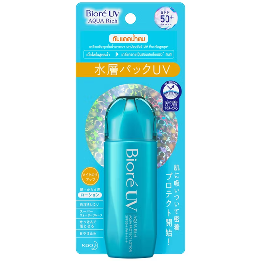 Biore UV Aqua Rich SPF50+ PA++++ Water-Based Sunscreen Lotion - 70ml