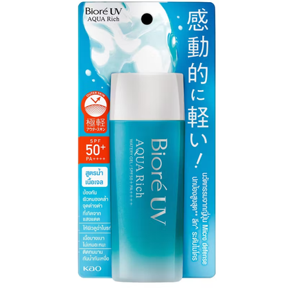 Biore UV Aqua Rich Watery Gel SPF50+ PA++++ 90ml – Light, Hydrating Sunscreen