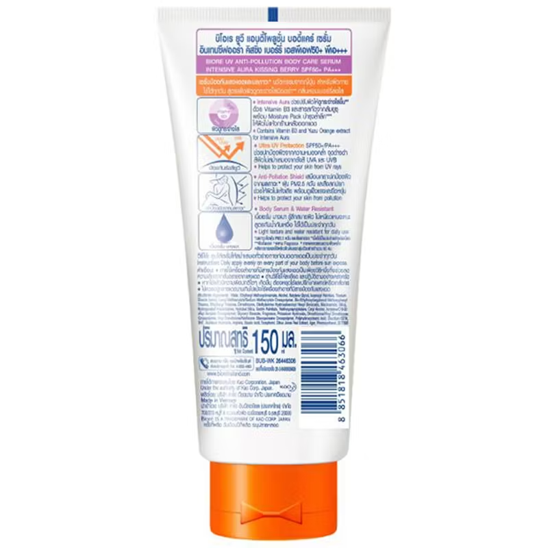 Biore UV Body Care Serum SPF 50+ PA+++ with Anti-Pollution & Brightening Features - 150ml