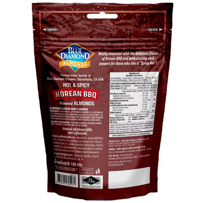 Blue Diamond Korean BBQ Almonds 150g – Crispy & Flavorful Snack