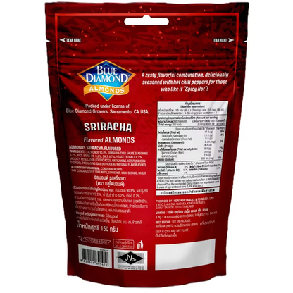 Blue Diamond Sriracha Almonds 150g - Spicy & Crunchy Snack