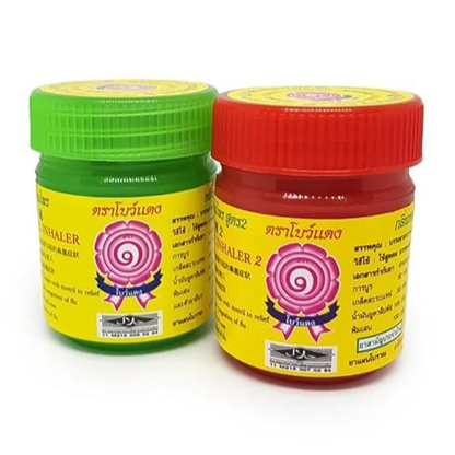 Bow Dang Green & Red Thai Nasal Inhaler Pack - Natural Herbal Nasal Relief (Set of 2)