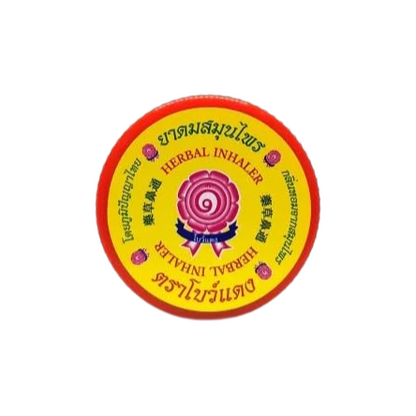 Bow Dang Red Thai Herbal Nasal Inhaler Pack of 3 | Natural Sinus Relief