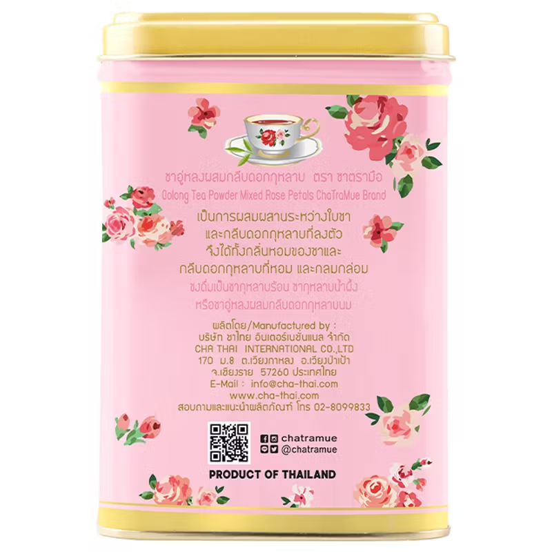Cha Tra Mue Oolong Thai Tea Powder with Rose Petals – 50g Tin (10 x 5g Bags)