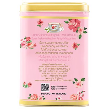 Cha Tra Mue Oolong Thai Tea Powder with Rose Petals – 50g Tin (10 x 5g Bags)