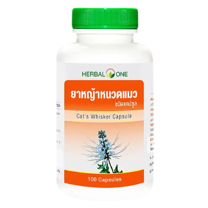 Herbal One Cat's Whisker Capsules - 100 Natural Kidney Support Supplement