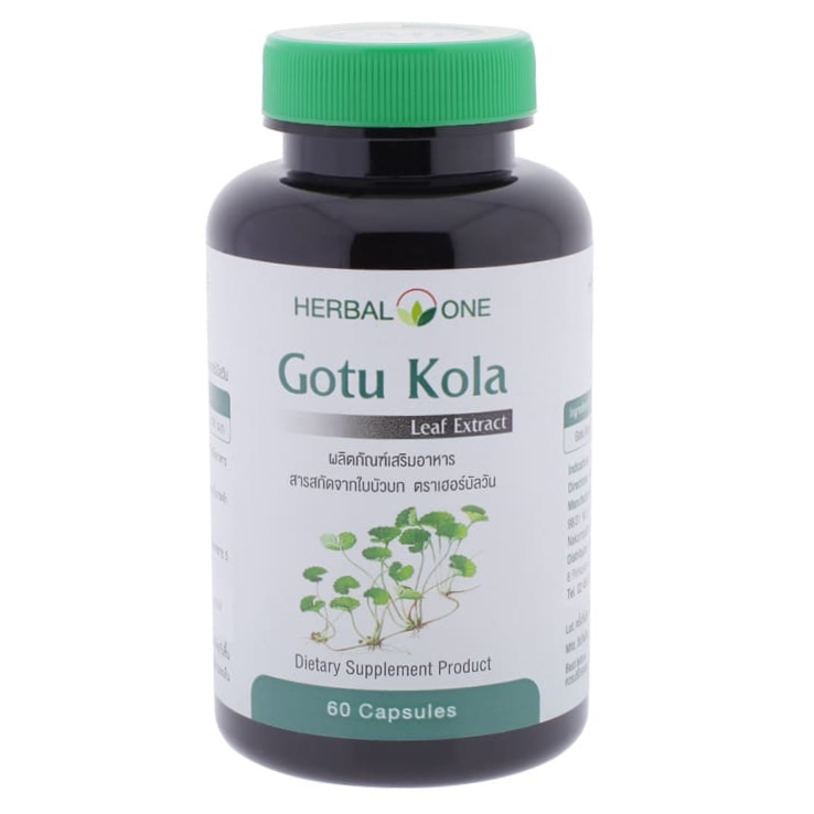 Herbal One Gotu Kola Leaf Extract – 60 Capsules for Brain & Skin Health