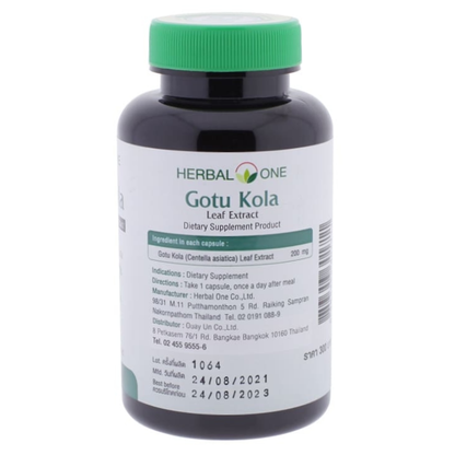 Herbal One Gotu Kola Leaf Extract – 60 Capsules for Brain & Skin Health