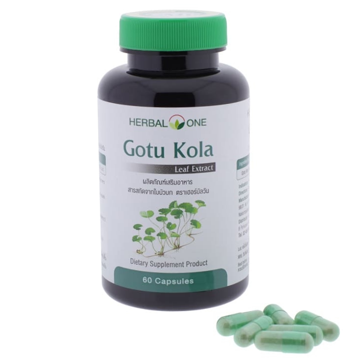 Herbal One Gotu Kola Leaf Extract – 60 Capsules for Brain & Skin Health