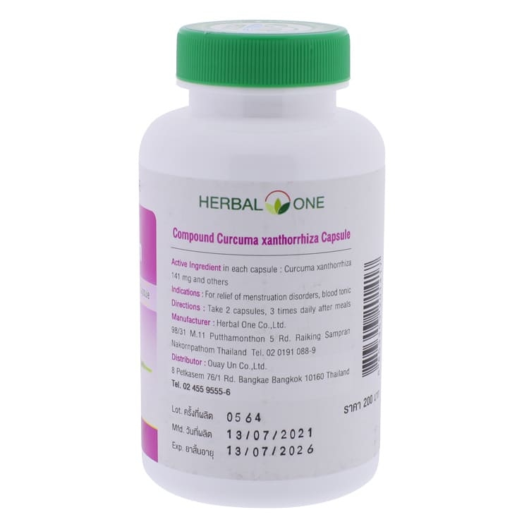 Herbal One - Pure Curcuma Xanthorrhiza Capsules for Women's Wellness (100 Capsules)