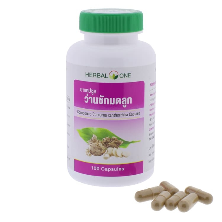 Herbal One - Pure Curcuma Xanthorrhiza Capsules for Women's Wellness (100 Capsules)