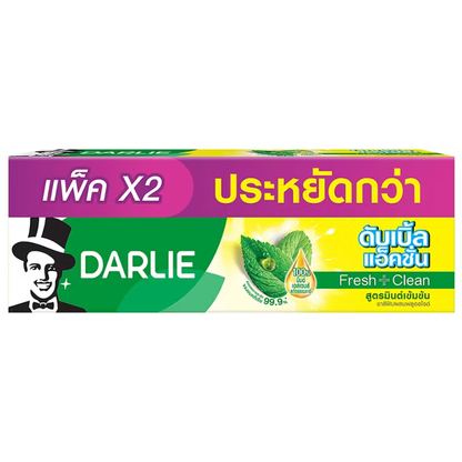 Darlie Double Action Toothpaste 150g (Pack of 2) for Fresh Breath & Oral Health
