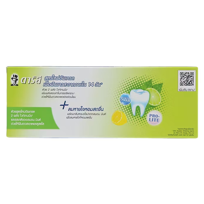 Darlie Lemon Mint Whitening Toothpaste 140g (Pack of 2) – Brighten & Freshen Your Smile