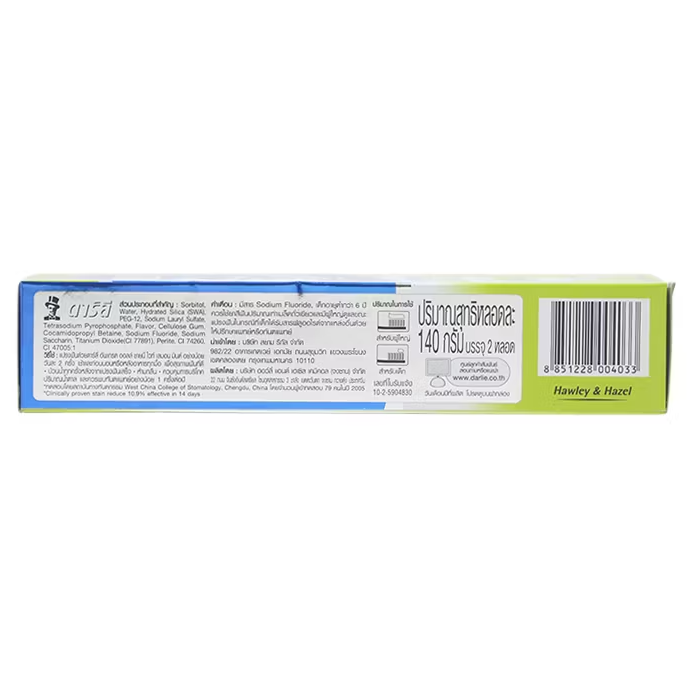 Darlie Lemon Mint Whitening Toothpaste 140g (Pack of 2) – Brighten & Freshen Your Smile