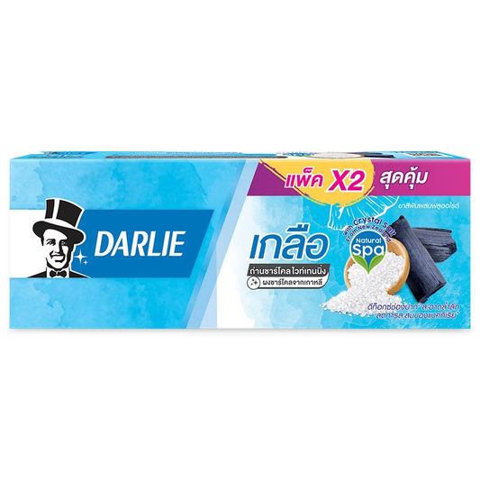 Darlie Salt Charcoal Whitening Toothpaste 140g – Pack of 2 for Bright, Healthy Smile