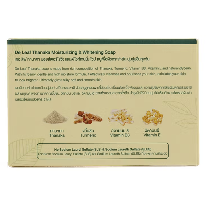 De Leaf Thanaka Moisturizing & Brightening Soap 100g