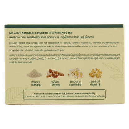 De Leaf Thanaka Moisturizing & Brightening Soap 100g